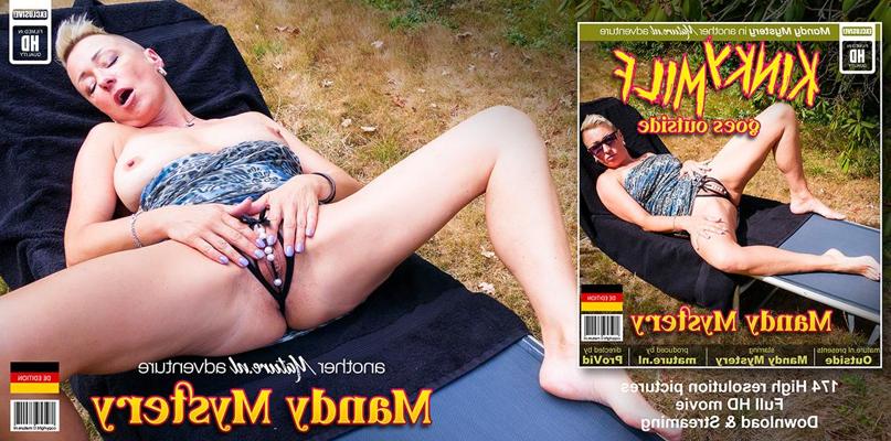 11P Horny woman masturbates on a backyard lounge chair while alone