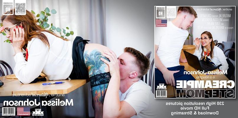 11P Horny cougar Melissa Johnson has sex over a table with her stepson