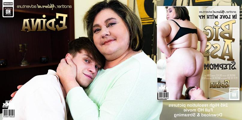 11P Fat cougar with huge breasts Edina has sex with a skinny lad